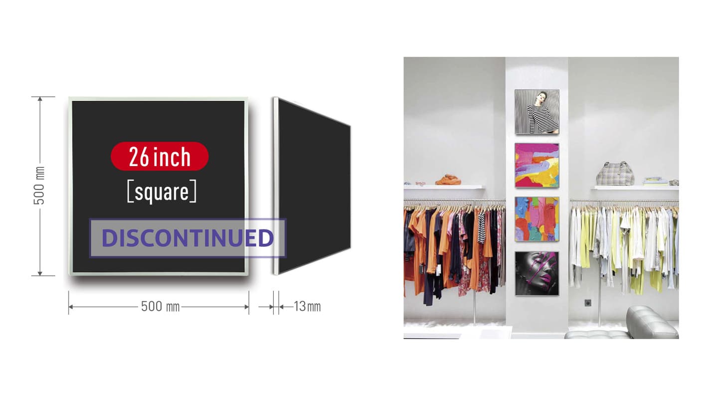 Cube 26inch