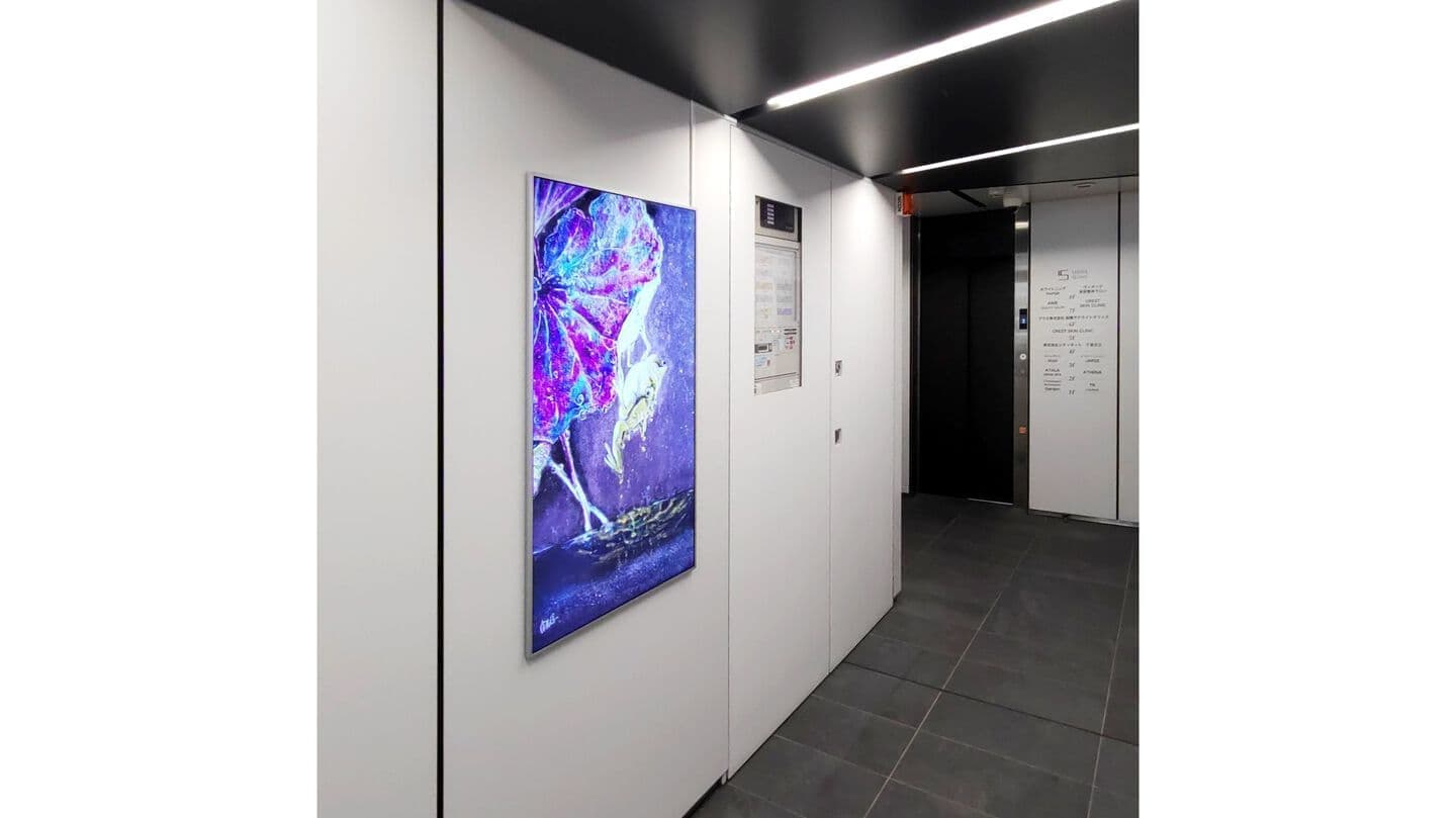ParaCanvas導入 合同会社佐渡屋プランニング