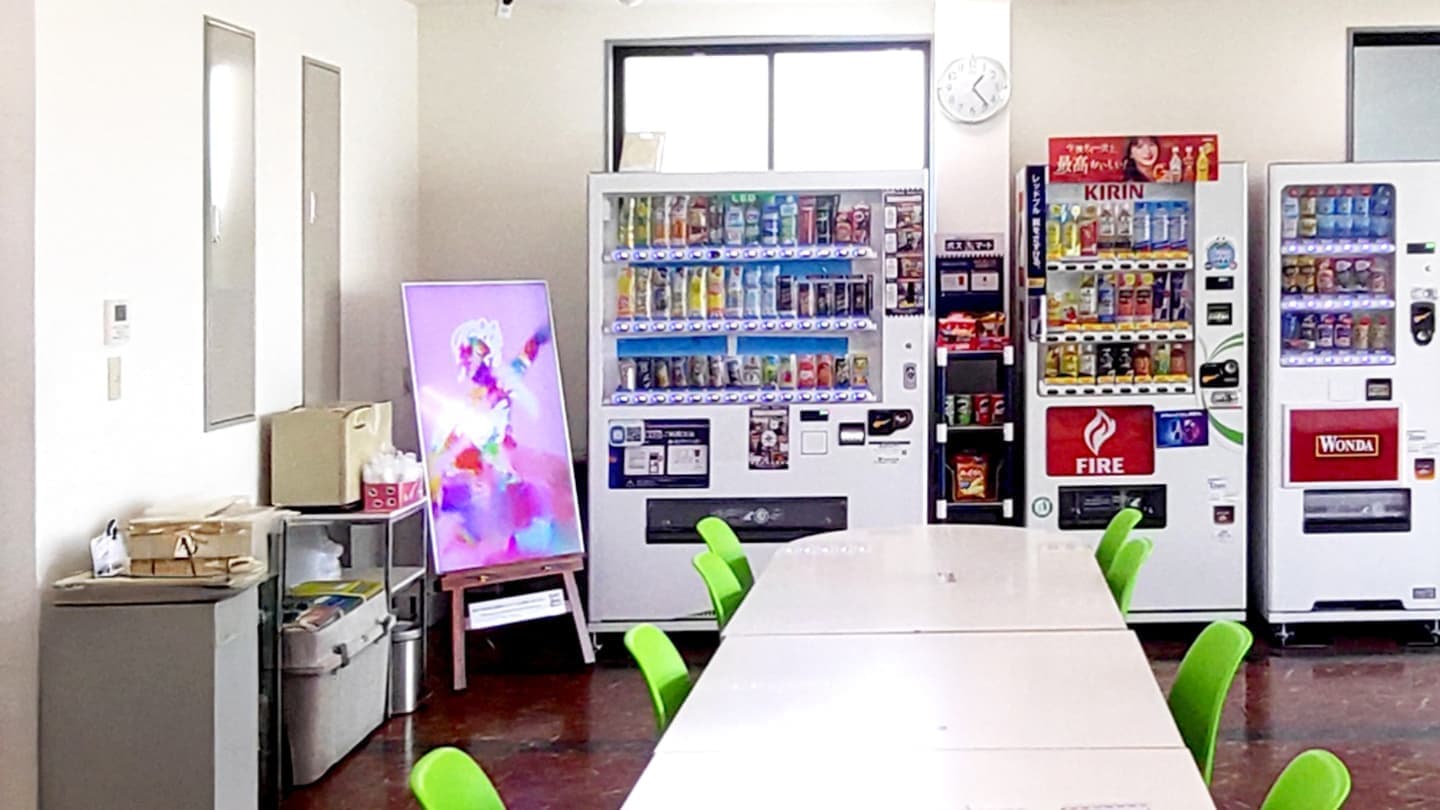 ParaCanvas導入 株式会社グロップ様