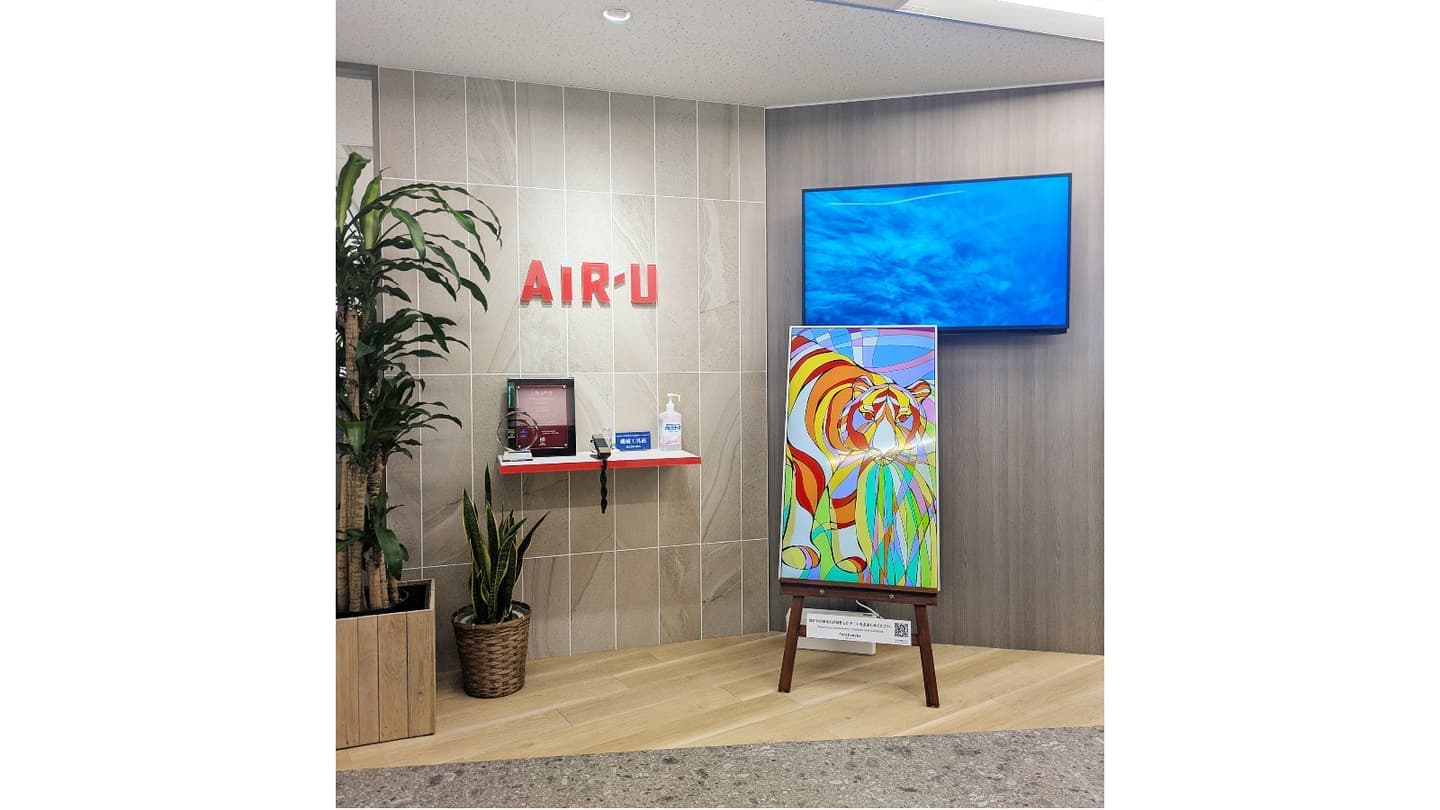 ParaCanvas導入 株式会社グロップ様