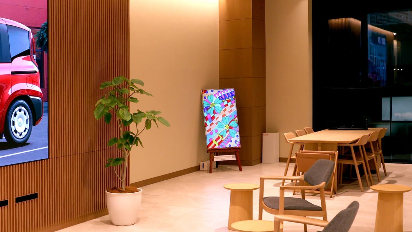 ParaCanvas導入 株式会社グロップ様